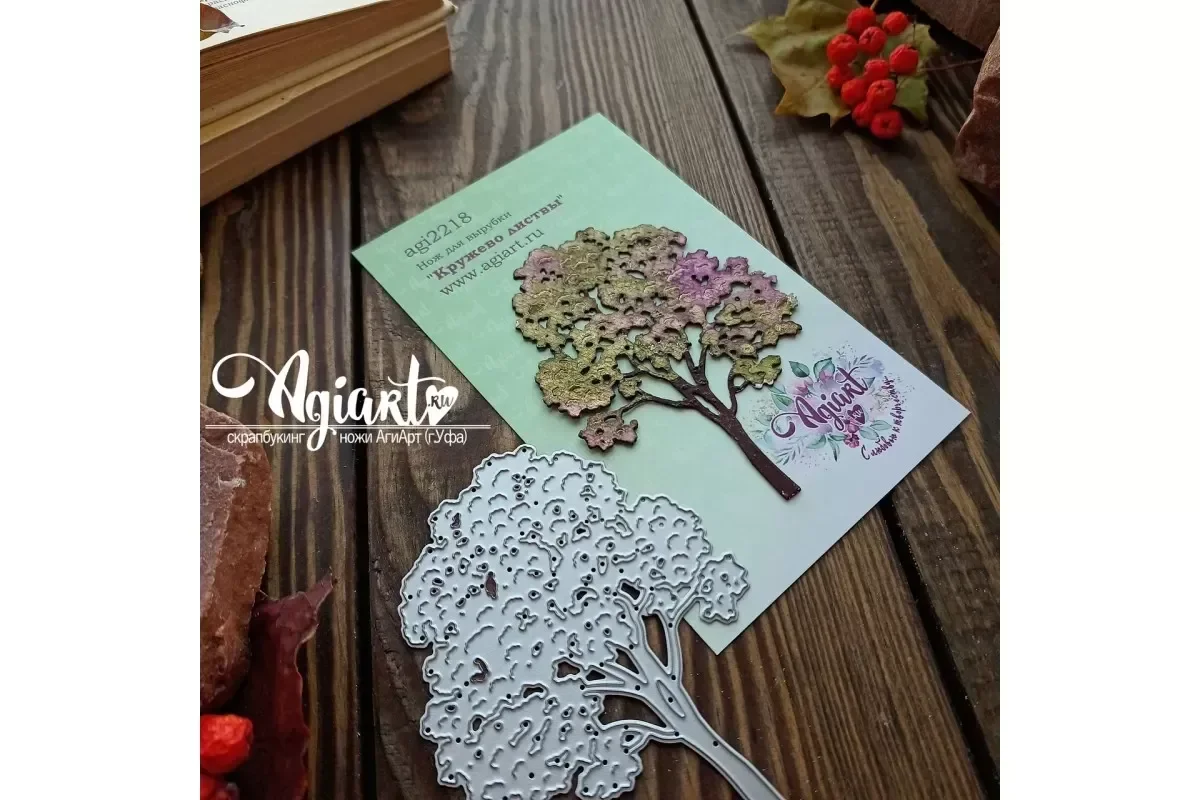 Sheet Cutting Branches New 202 - Candle Making Books 评论和价格
