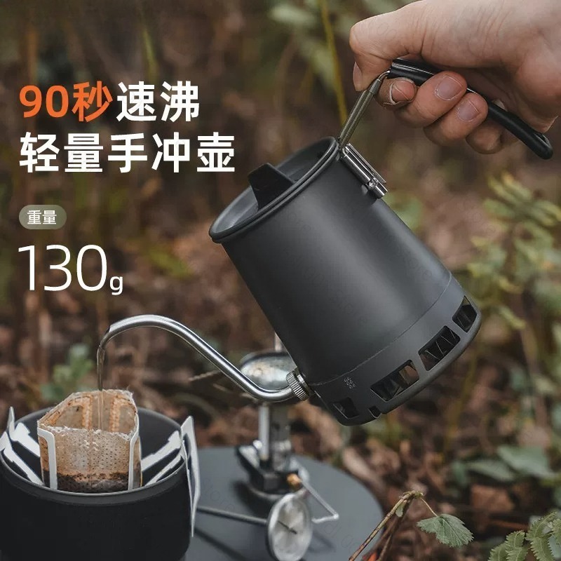 Portable Lightweight Long Spou - Pour Pot Aluminum 评论和价格